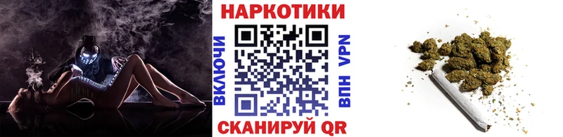 Купить ГАШИШ БУТИРАТ Alpha-PVP Меф Кокаин Гаврилов Посад