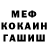 Первитин пудра Zakatnii