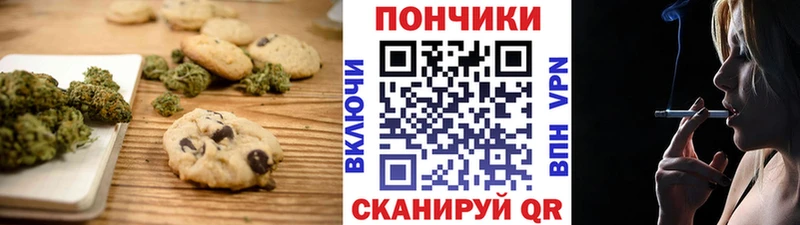 Cannafood конопля  Купить  Гаврилов Посад 