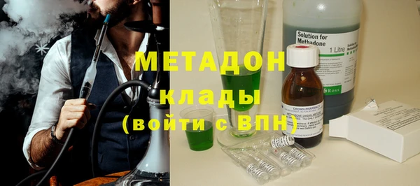 мефедрон Баксан