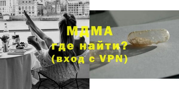 мефедрон Баксан
