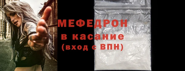 дживик Балахна