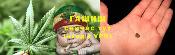 дживик Балахна