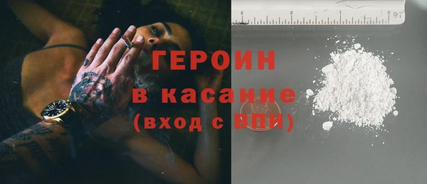 мефедрон Баксан