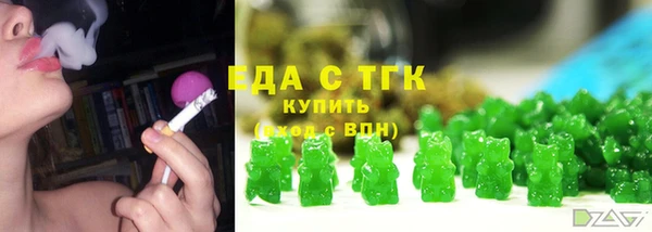 мефедрон Баксан