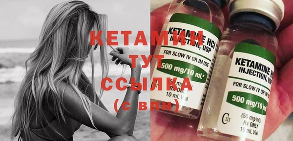 дживик Балахна