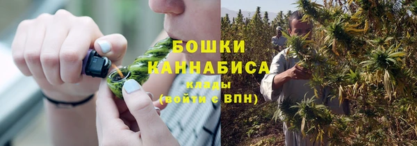 мефедрон Баксан