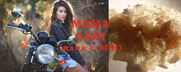 мефедрон Баксан